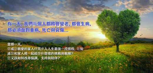 slider image 1
